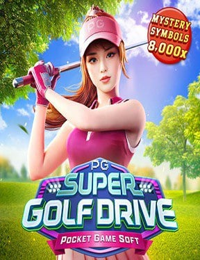 dreamgaming ทดลอง เล่น เกมสล็อตที่ไม่ควรพลาด